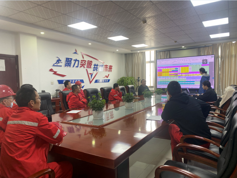 智能巡检管理系统培训