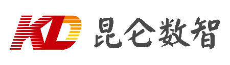 昆仑数智科技有限责任公司