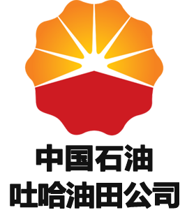 中国石油吐哈油田分公司