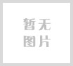 【技术引领】系统设计研讨会